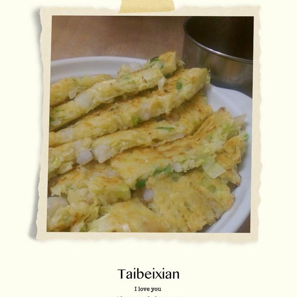 高麗菜鮮蝦餅 : 吳小玲一起做