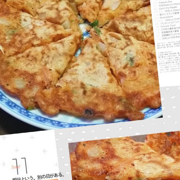 韓式泡菜煎餅 : Kelly Yuan一起做