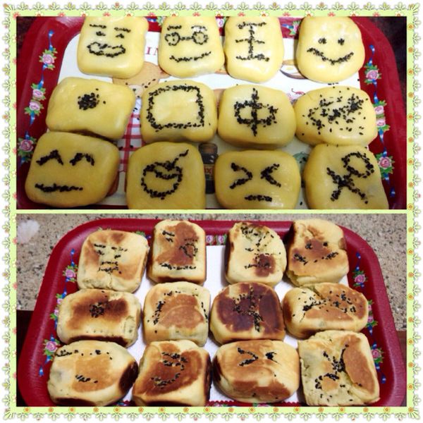 地瓜方型燒 : Annie Wang一起做