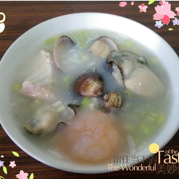 海鮮粥 : 徐詩怡一起做