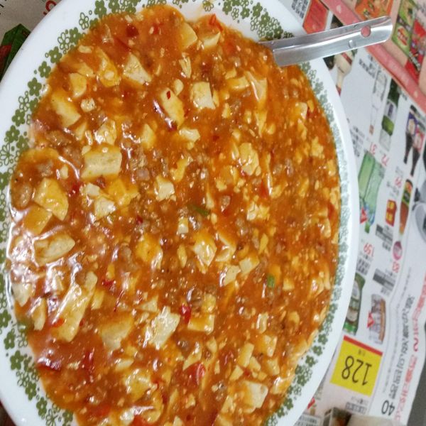 新手不敗家常菜 - 麻婆豆腐15分鐘 : Miu Wang一起做