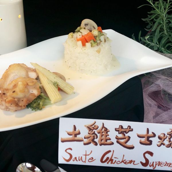 奶油燉雞肉 : Xiao  Renmeng一起做