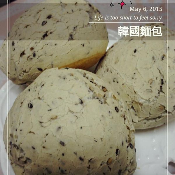 韓國麻吉麵包：麻桃朵 一起做