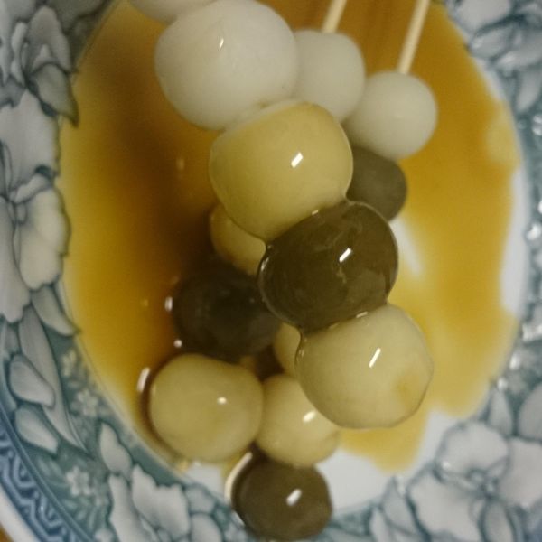 undefined：明天明天 一起做