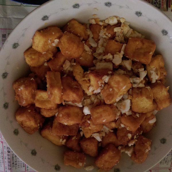 一個人的簡單料理★金沙豆腐★ : 姍蓉一起做