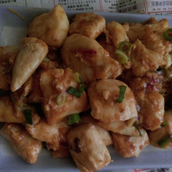 左宗棠雞 : 姍蓉一起做