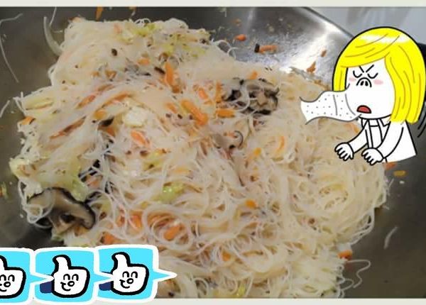 undefined：Jasmme Chiu 一起做