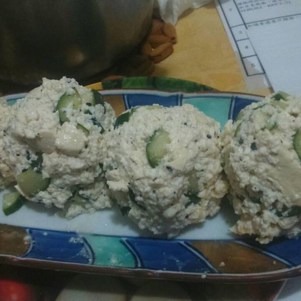 undefined：Michielle Wu 一起做