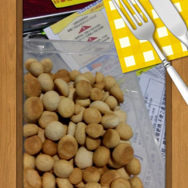 undefined：陳蜀芬 一起做