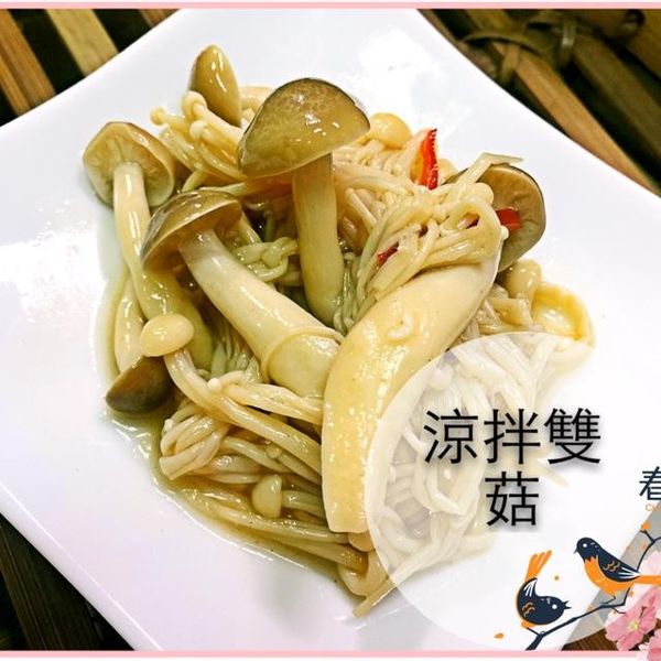 undefined：小蘭 一起做