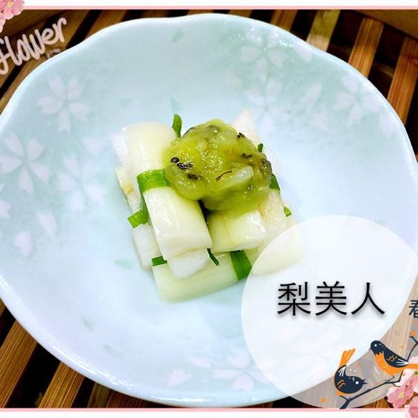 undefined：小蘭 一起做