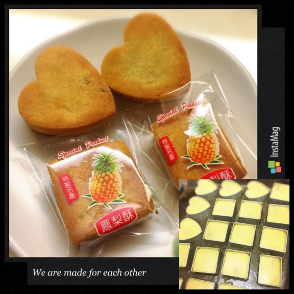 鳳梨餡&鳳梨酥 : 布丁蟲一起做