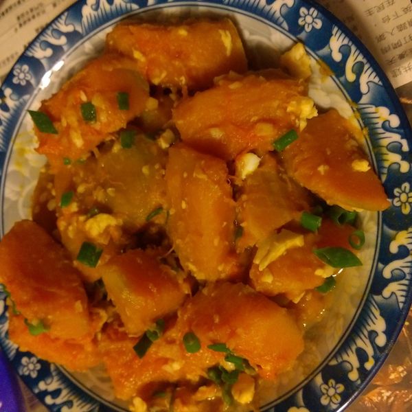 金沙蒜香南瓜 : Juudiee Wong一起做