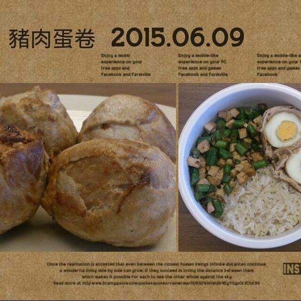 雞蛋豬肉卷 : 純子一起做