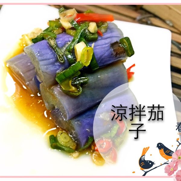 涼拌茄子, 가지무침：小蘭 一起做