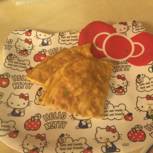 undefined：小草 一起做