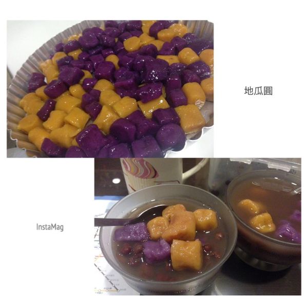 自製芋圓＆地瓜圓 : Chang Yating一起做