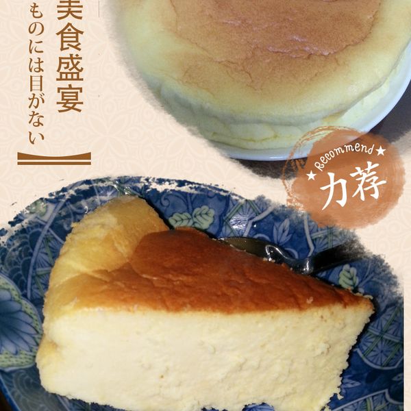 undefined：楊蕙綾 一起做