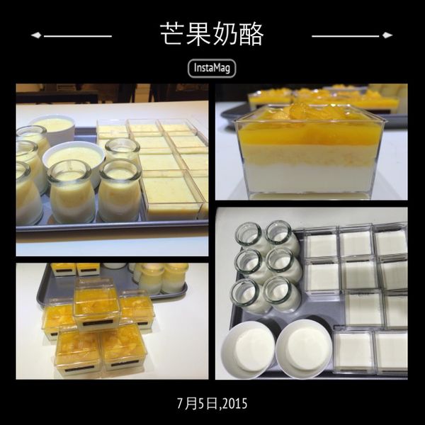 三色芒果香草奶酪：Janice Chang 一起做