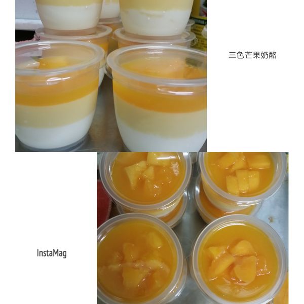 三色芒果香草奶酪：林 しず か 一起做