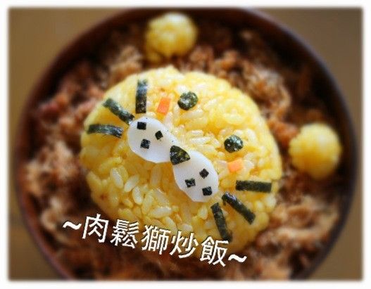 Kitty喵-兔子跳跳跳 : 吳佳諭一起做