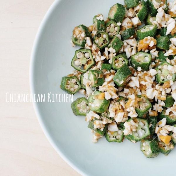 秋葵炒鹹蛋：Chianchian 一起做