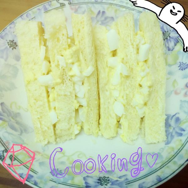 ♫【深夜食堂】雞蛋沙拉三明治「タマゴサンド」 : 許雅茹一起做