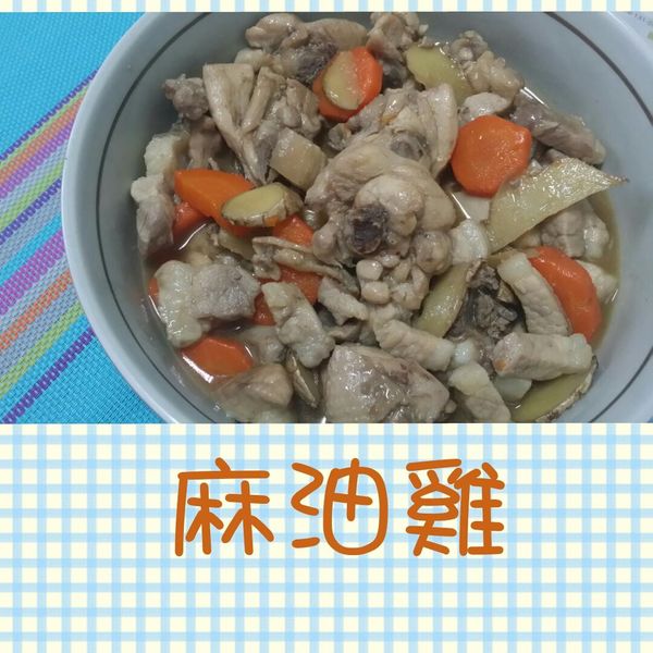 undefined：Nancy 一起做