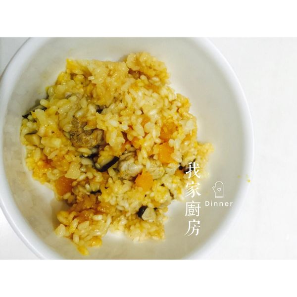 undefined：Xue Aihua 一起做