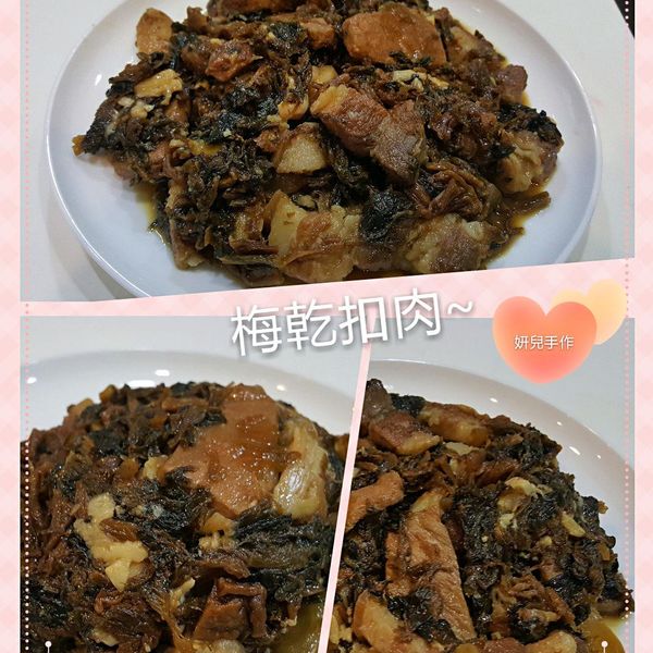 客家美食~梅乾扣肉：Joyce  Hsieh 一起做