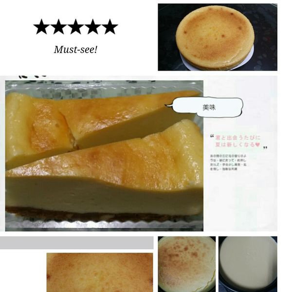 乳酪蛋糕 : 劉玉文一起做