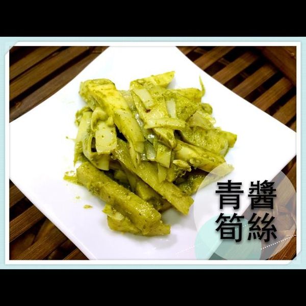 undefined：小蘭 一起做