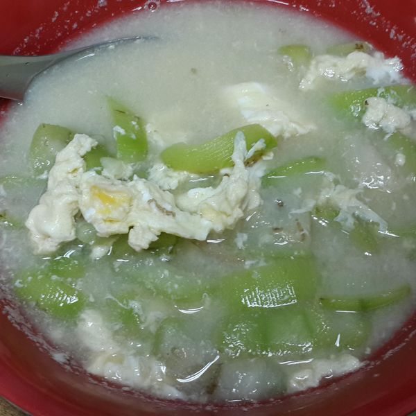 undefined：Rosemary Wen 一起做