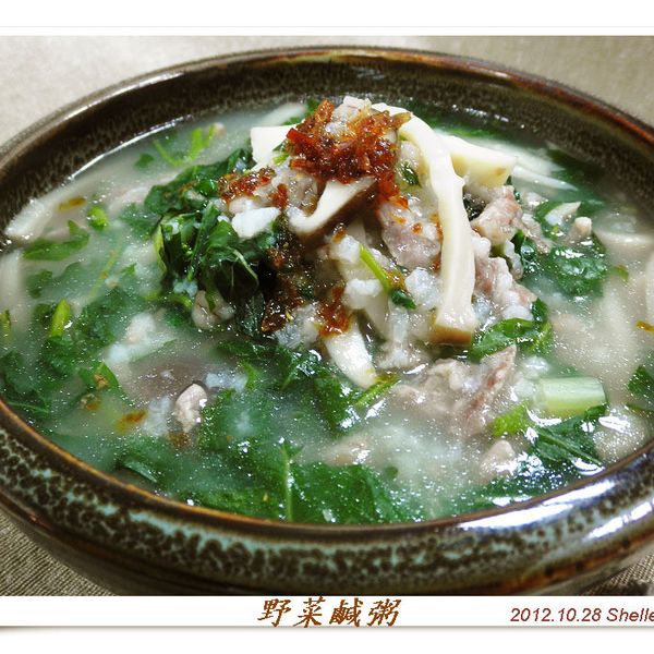 undefined：蘇雪莉 一起做