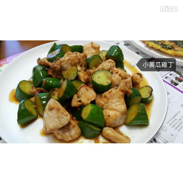 undefined：莊千千 一起做