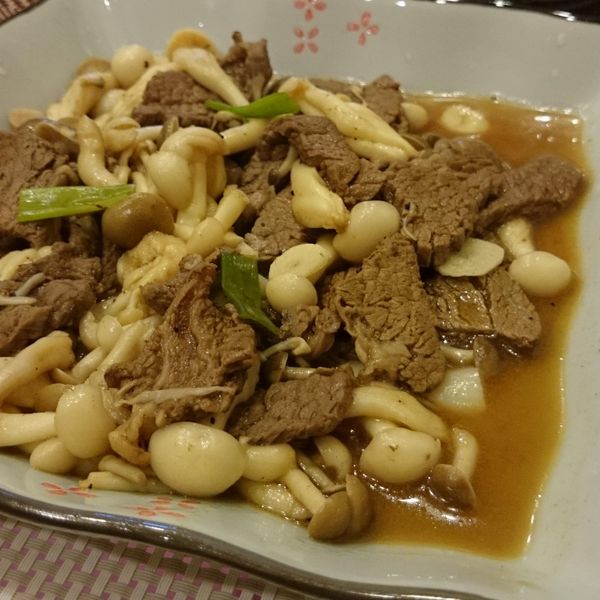 undefined：Chen Tingfung 一起做