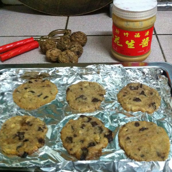 undefined：Iris Fang 一起做