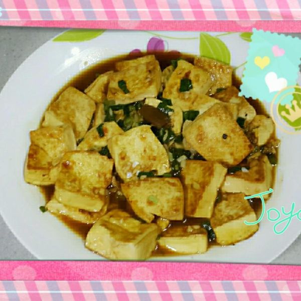 【香煎雞蛋豆腐】醬汁這樣調最好吃:Joyce 一起做