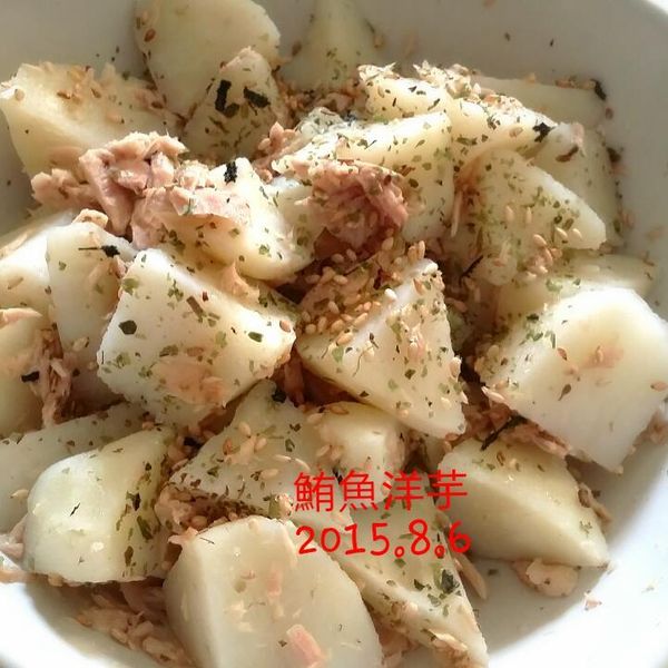 春日鮪魚馬鈴薯沙拉：伊的親子早餐日記 一起做