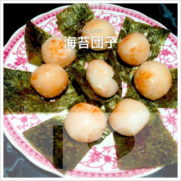 白玉糰子×抹茶紅豆冰 : Chang Yating一起做