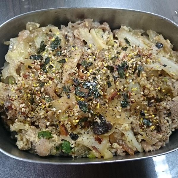 undefined：Pika Lin 一起做