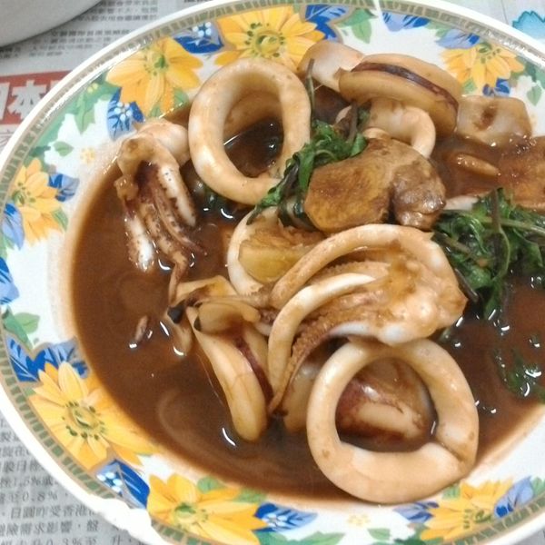 undefined：Emma 一起做