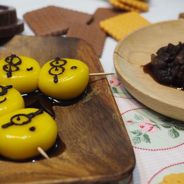 undefined：酷兒 一起做