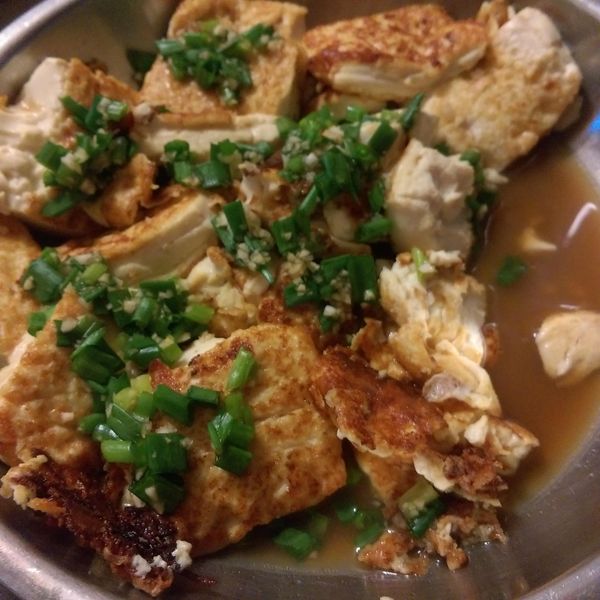 【香煎雞蛋豆腐】醬汁這樣調最好吃 : Juudiee Wong一起做