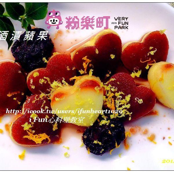 粉樂町當代藝術展十周年紀念便當-桃仔版 : ♥i fun心料理♥一起做