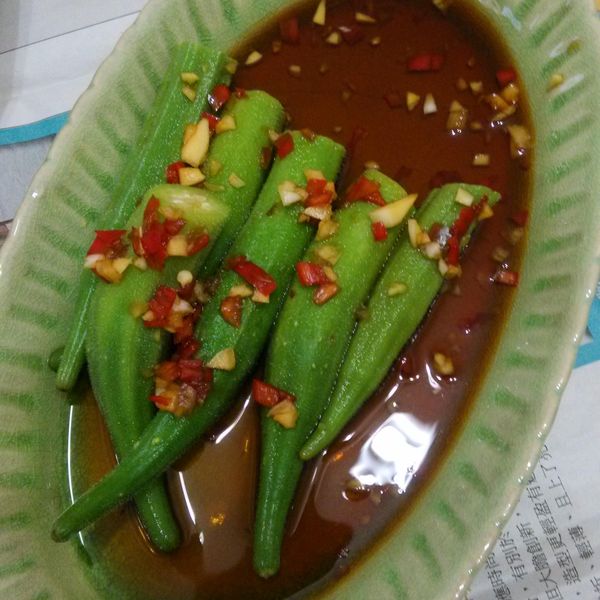 涼拌秋葵 : 周小敏一起做