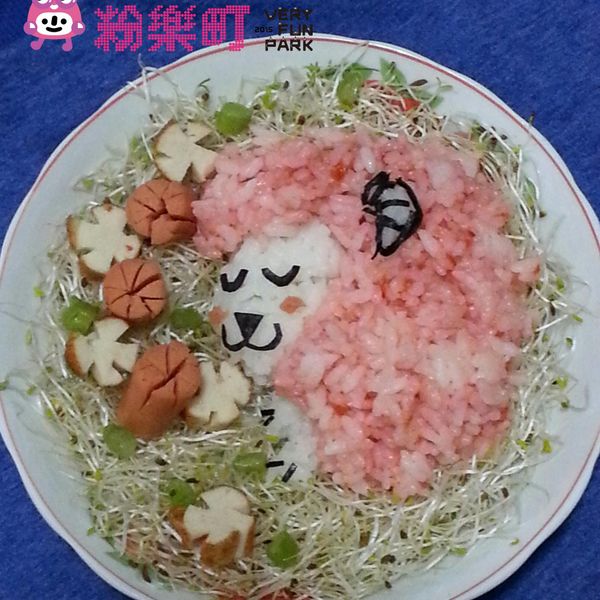 undefined：Chi Yu 一起做