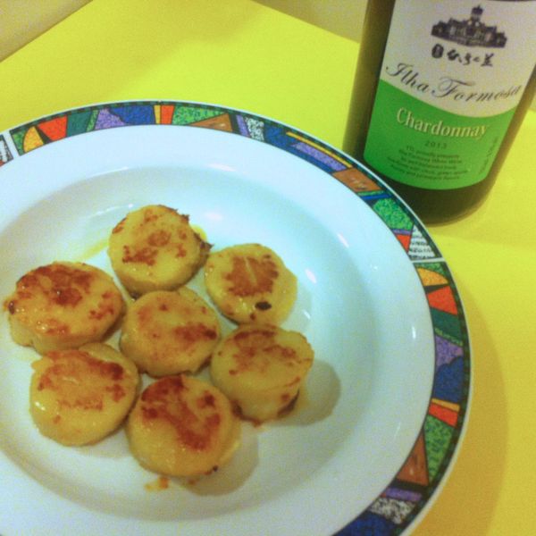 undefined:葡萄葡萄乾 一起做