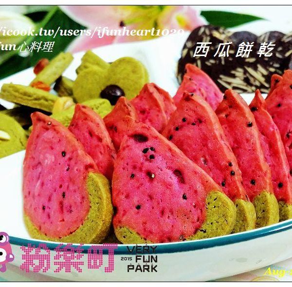 粉樂町當代藝術展十周年紀念便當-桃仔版 : ♥i fun心料理♥一起做