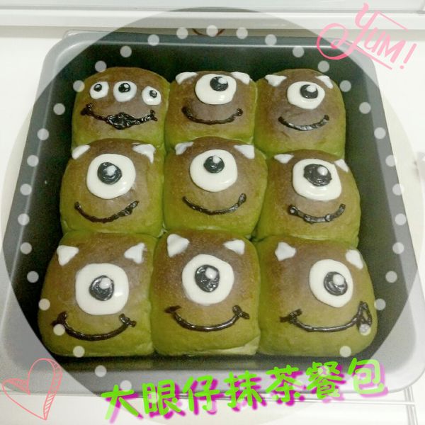 ちぎりパン 大眼仔的抹茶紅豆麵包：林佩儀 一起做